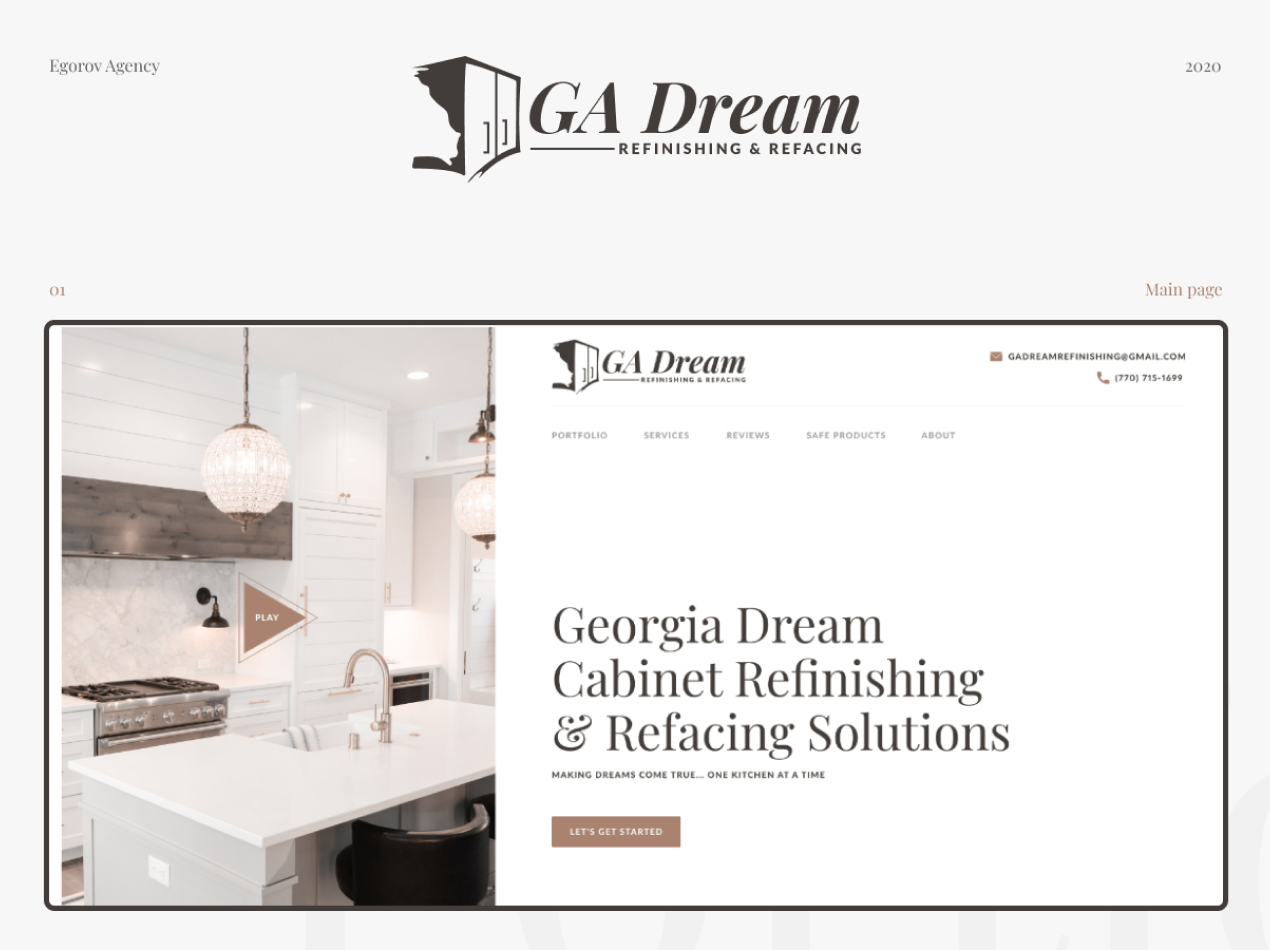 Georgia Dream | Landing